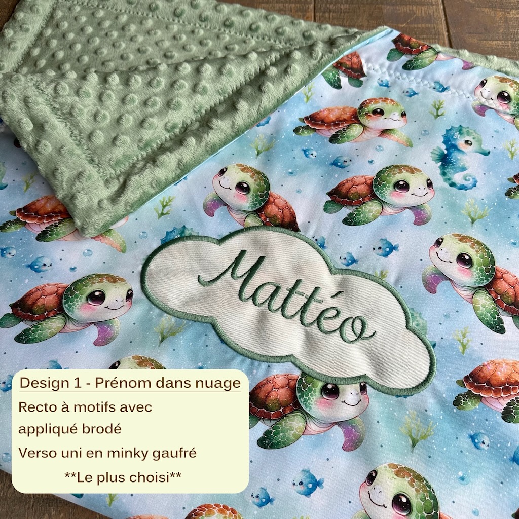 Couverture naissance personnalisée – Gamme Premium – Image 4